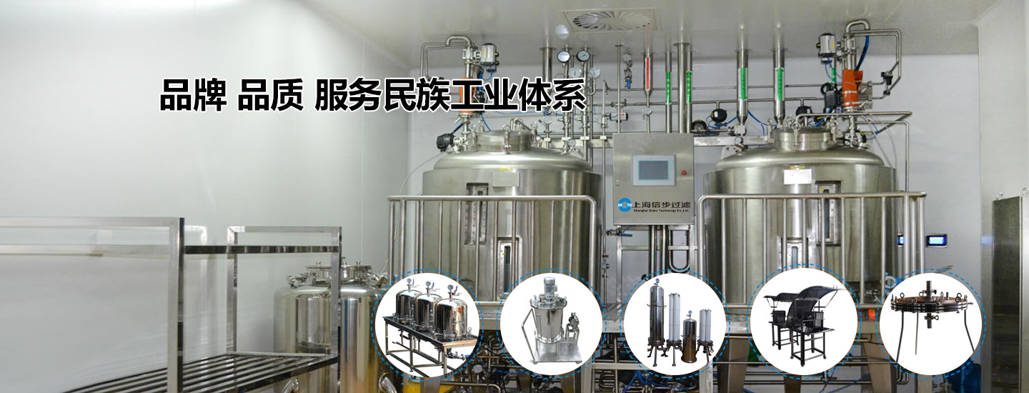 上海17c一起起草视频（bù）科技有限公司
