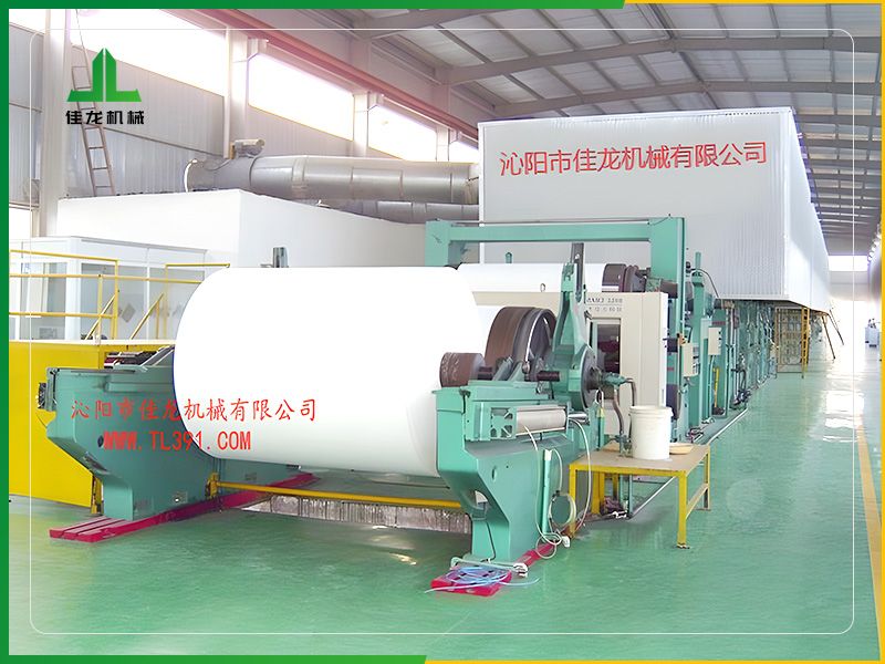 文（wén）化紙造紙機