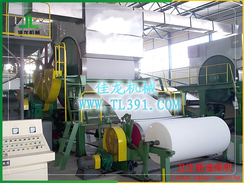 中（zhōng）速衛生紙造紙機
