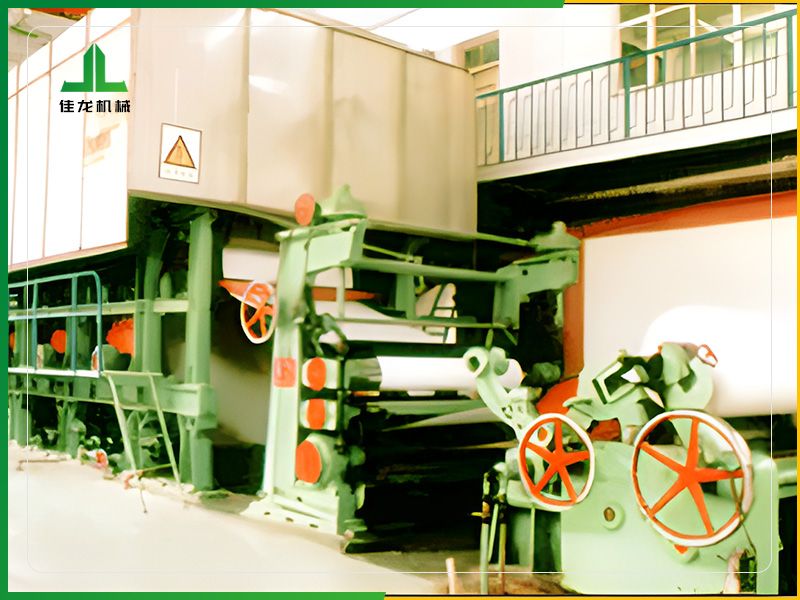 圓網多缸牛皮紙造（zào）紙機