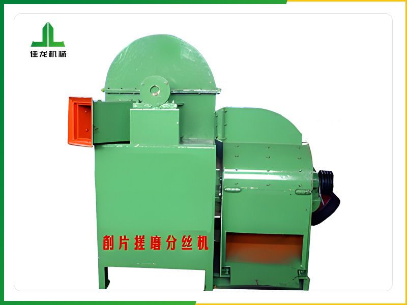 竹（zhú）子搓磨分絲（sī）機