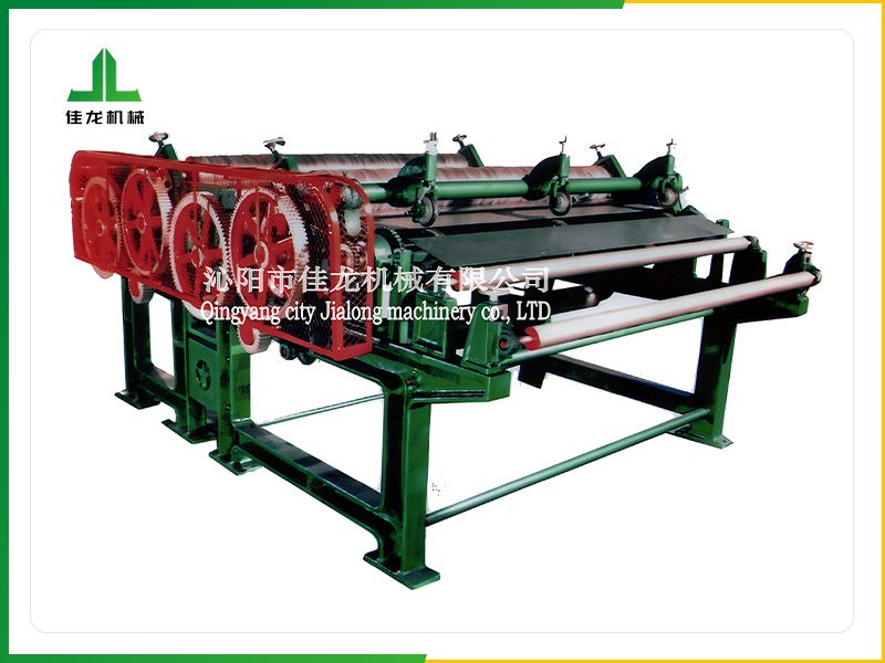 雙刀切紙機（jī）