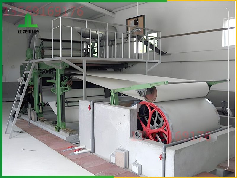 1575型燒紙造紙（zhǐ）機｜火紙造紙機（jī）